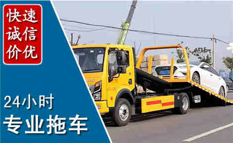 曾都拖车救援场景与案例
