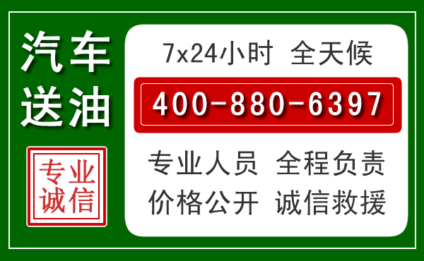 曾都拖车救援发展新趋势:北斗导航系统加持下的拖车救援特点